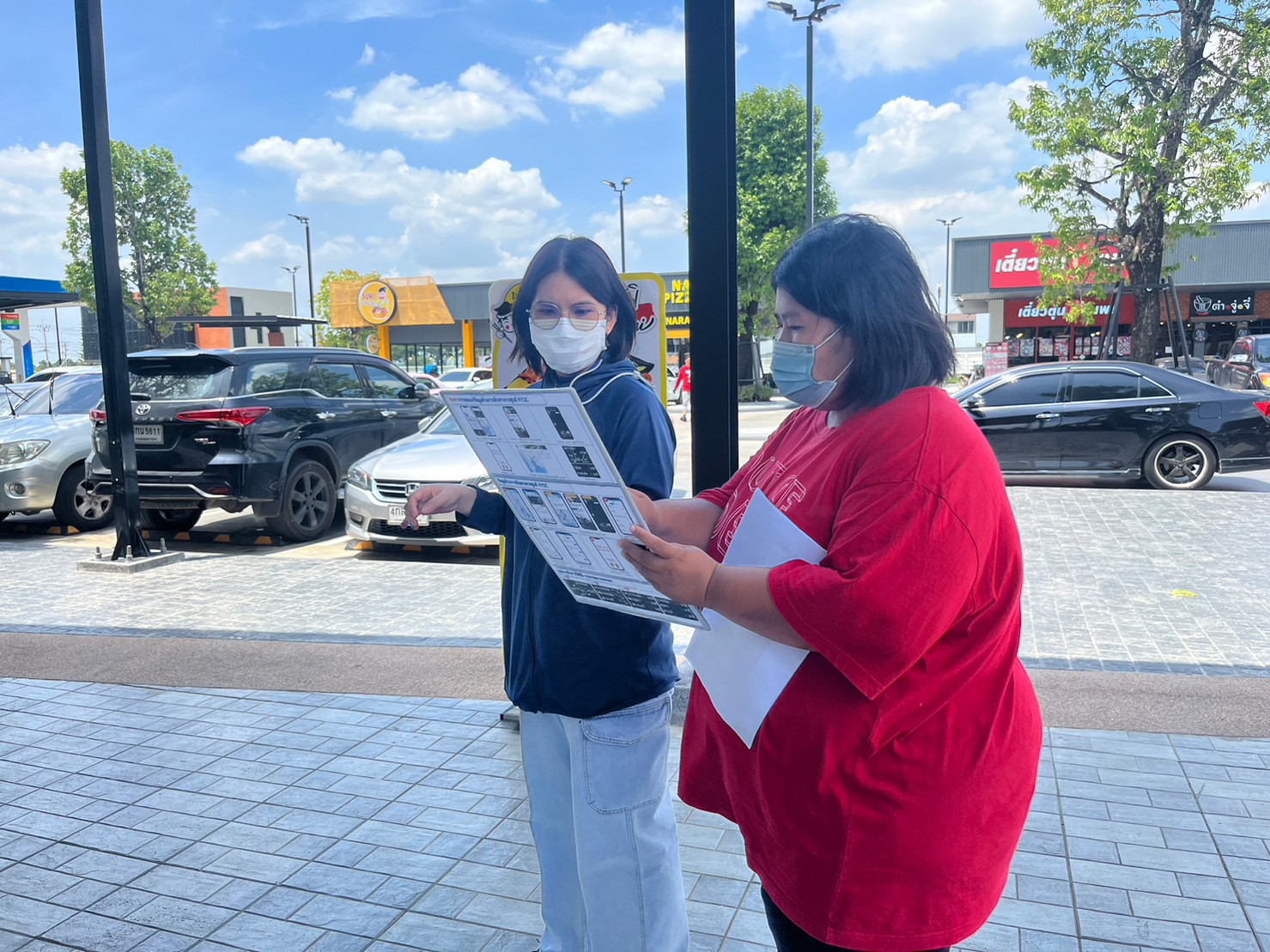 3DC228F8-8F38-4494-BE10-725C2DF4F443-L0-001