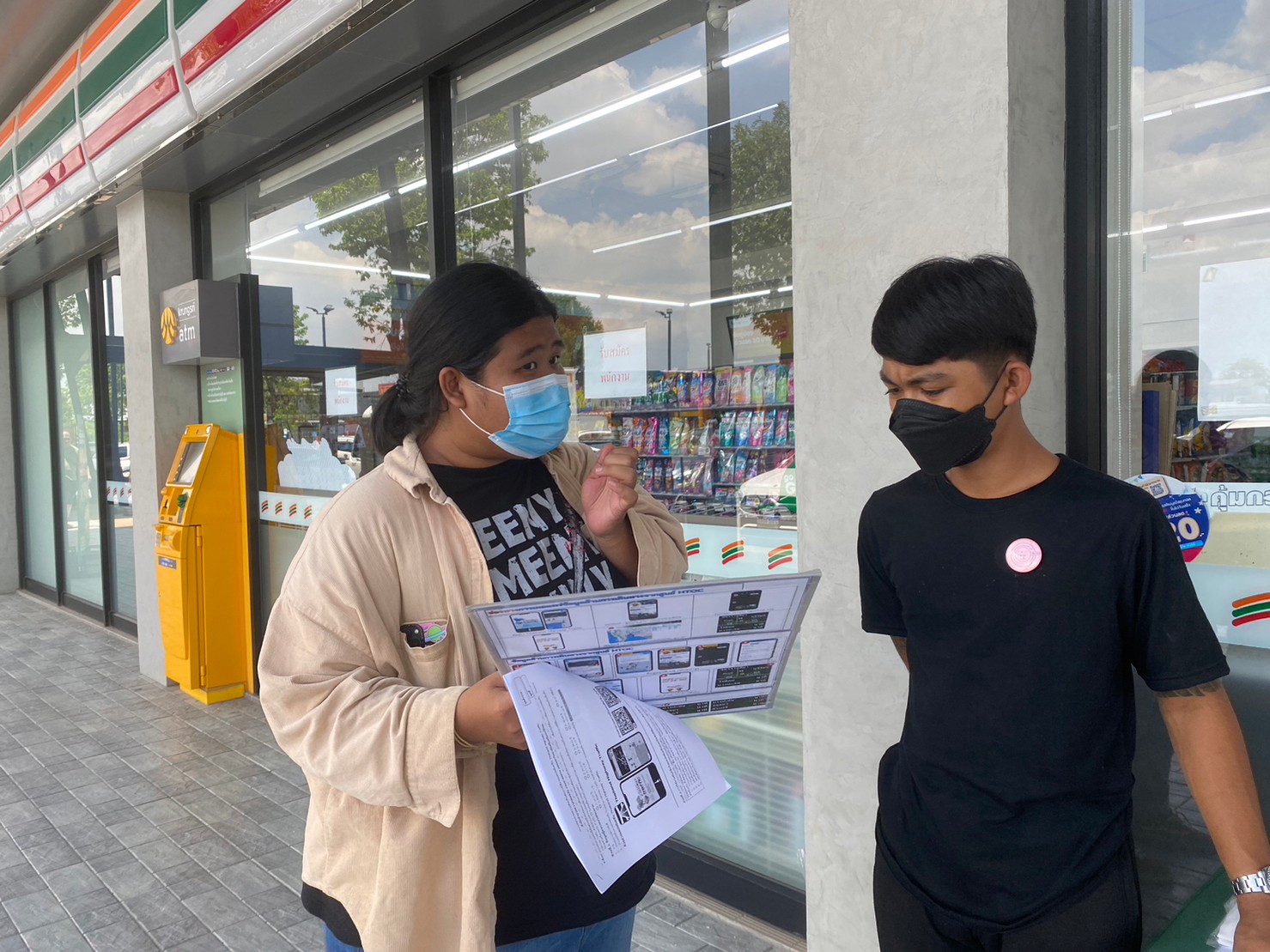 915BEAC1-D1A8-43F0-8474-05444371687C-L0-001