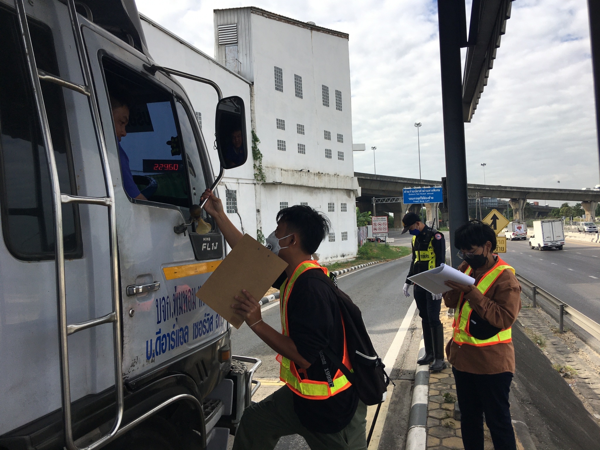 LINE_ALBUM_1-ด่านบางครุ 1_๒๒๑๐๐๓_4