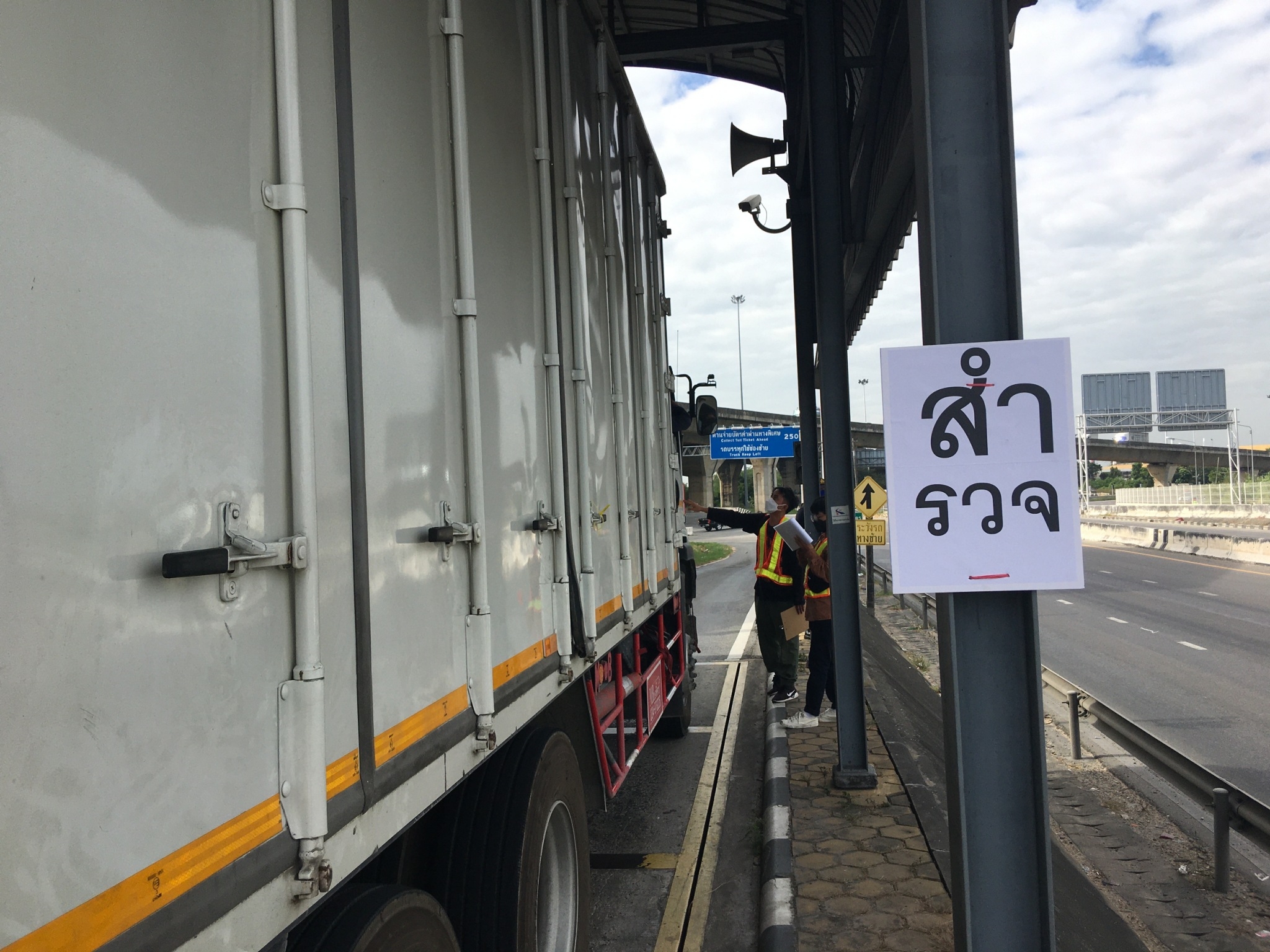 LINE_ALBUM_1-ด่านบางครุ 1_๒๒๑๐๐๓_5