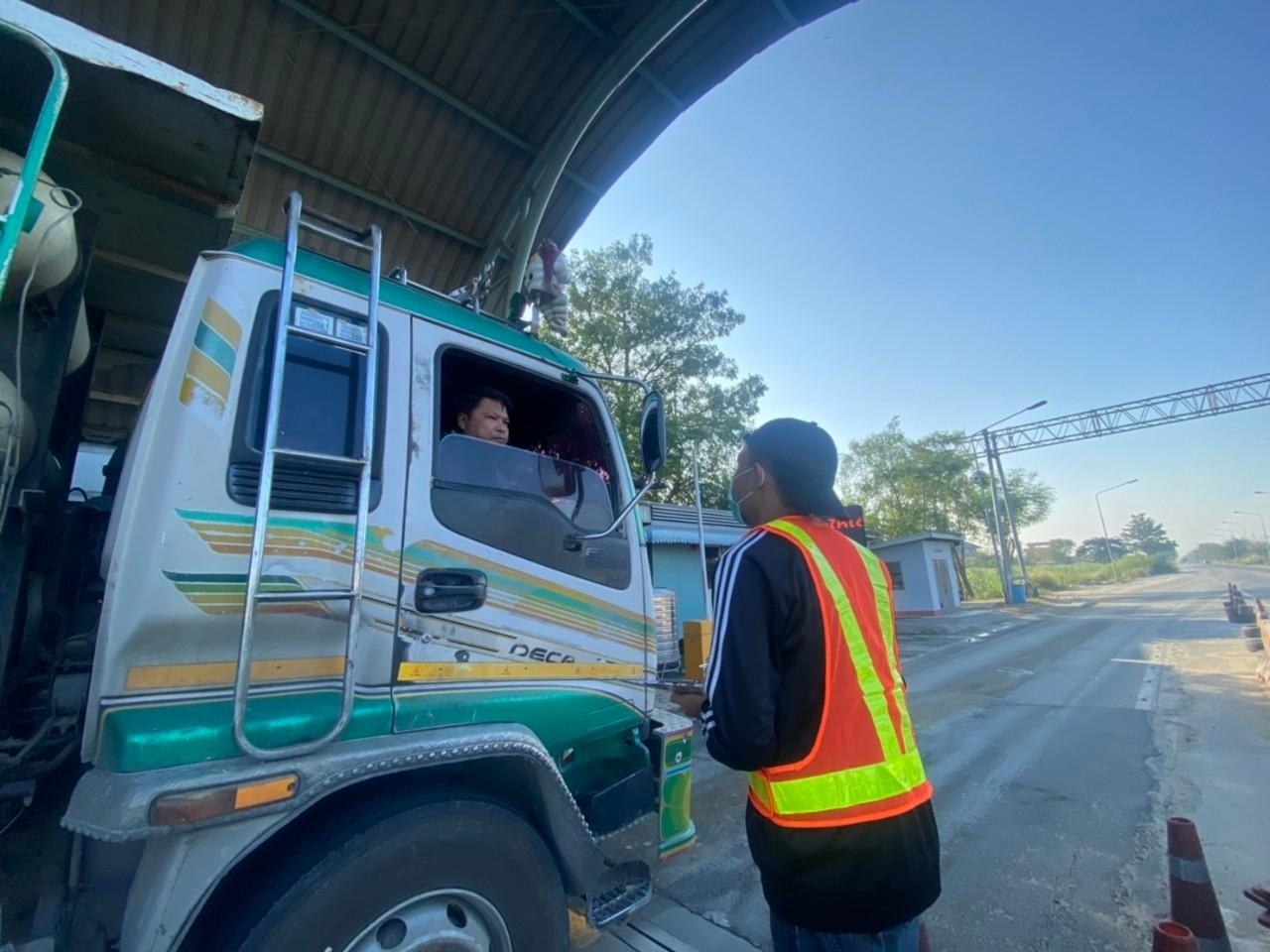 LINE_ALBUM_2-ด่านลาดบัวหลวง_๒๒๑๐๐๓_10