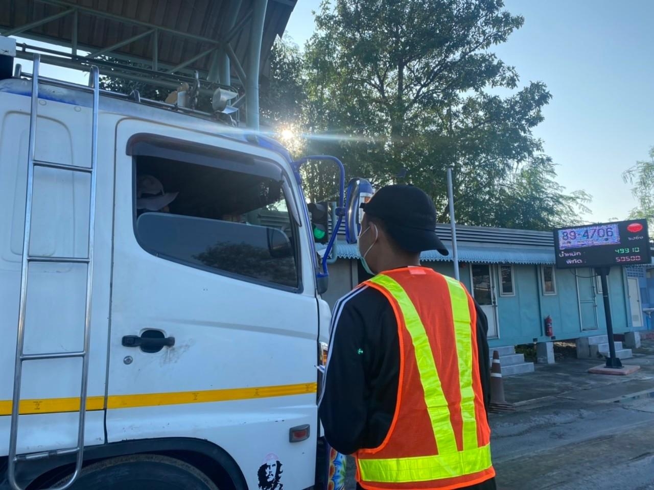 LINE_ALBUM_2-ด่านลาดบัวหลวง_๒๒๑๐๐๓_12