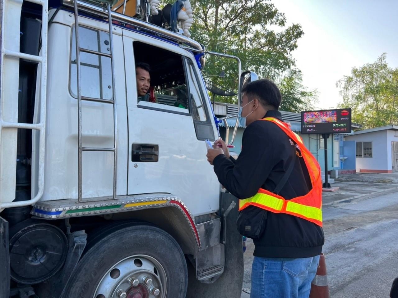 LINE_ALBUM_2-ด่านลาดบัวหลวง_๒๒๑๐๐๓_5