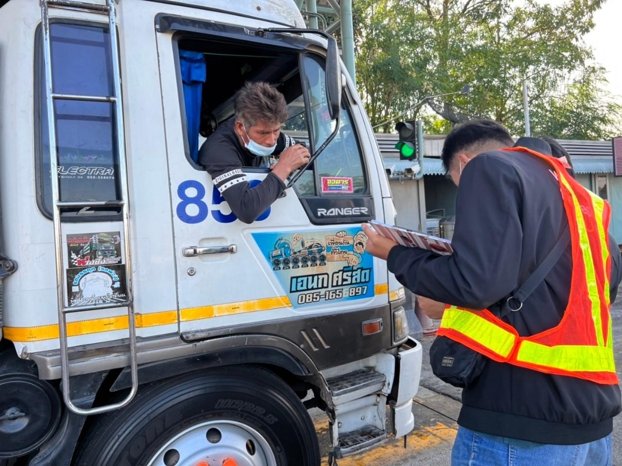 LINE_ALBUM_2-ด่านลาดบัวหลวง_๒๒๑๐๐๓_6