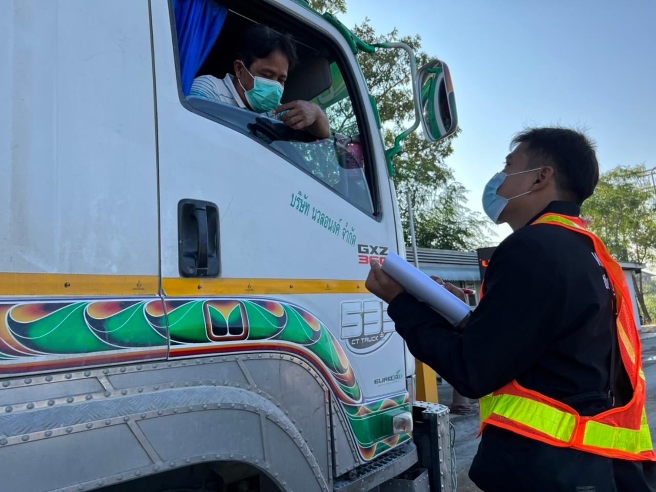 LINE_ALBUM_2-ด่านลาดบัวหลวง_๒๒๑๐๐๓_7