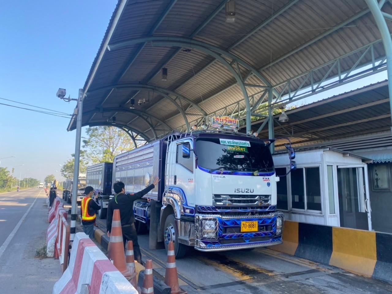 LINE_ALBUM_2-ด่านลาดบัวหลวง_๒๒๑๐๐๓_9