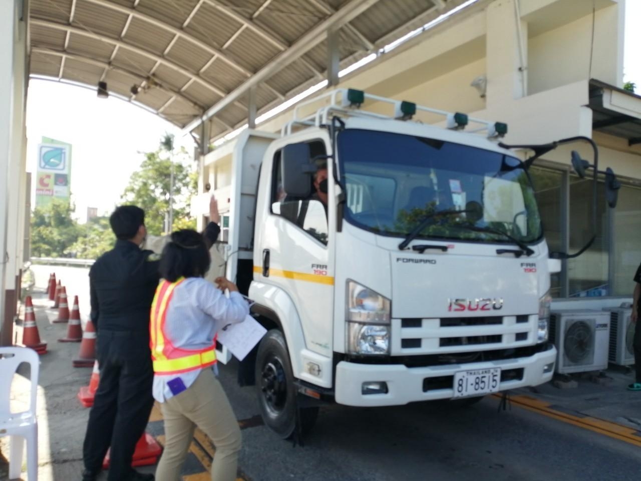 LINE_ALBUM_3-ด่านนครชัยศรี_๒๒๑๐๐๓_8