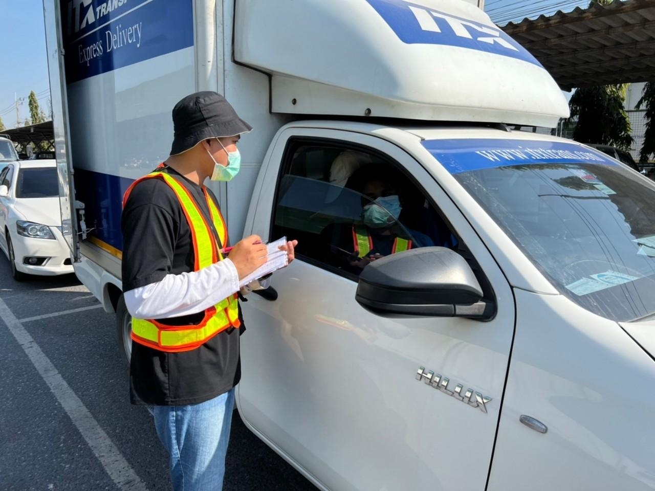 LINE_ALBUM_ICD ลาดกระบัง_๒๒๑๐๐๓_29