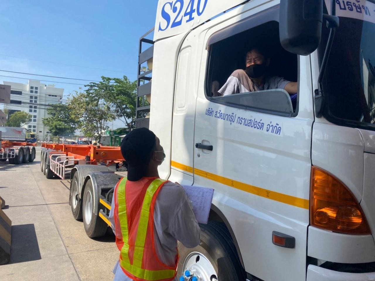 LINE_ALBUM_ICD ลาดกระบัง_๒๒๑๐๐๓_32