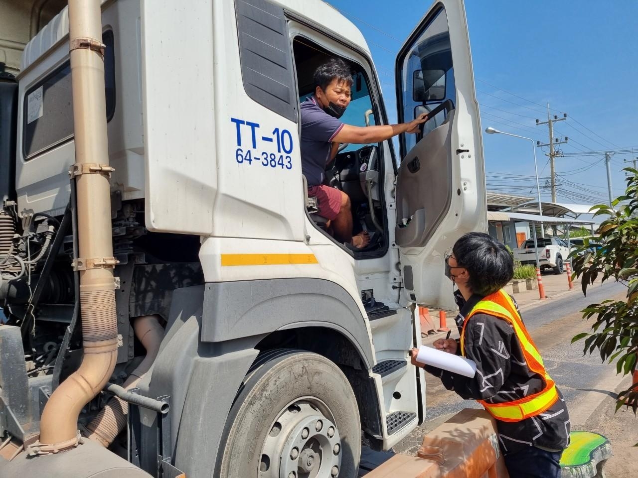 LINE_ALBUM_ด่านฯ สมุทรสาคร (ขาเข้า)_๒๒๑๐๐๓_37