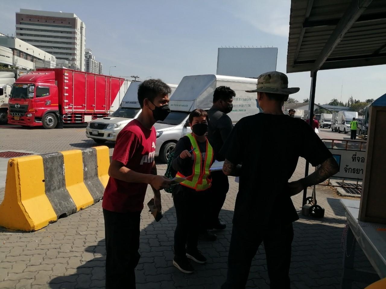 LINE_ALBUM_ท่าเรือกรุงเทพ_๒๒๑๐๐๓_1